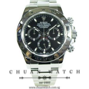 Rolex Cosmograph Daytona 116520 Black - Discontinued