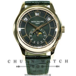 Patek Philippe Annual Calendar MoonPhase Rose Gold 40mm 5205R-011