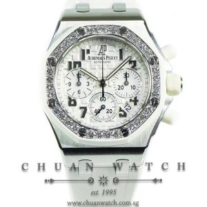 Audemars Piguet Ladies Royal Oak Offshore Steel 37mm 26048SK White - Discontinued