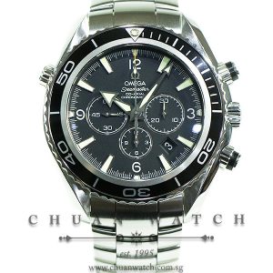 Omega Seamaster Planet Ocean 600M Co-Axial Chronograph 45.5mm 2210.50.00 Black - Discontinued