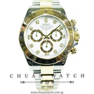 Rolex Cosmograph Daytona Two-Tone 116523 White Diamonds - Discontinued