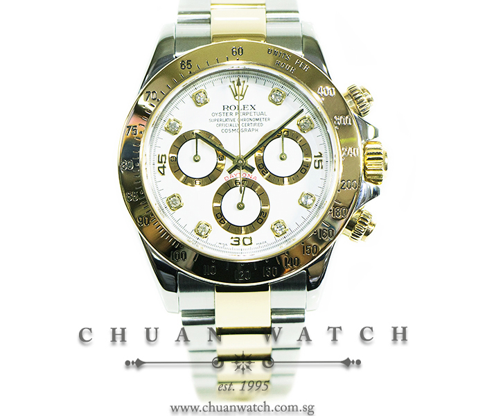Rolex Cosmograph Daytona Two-Tone 116523 White Diamonds - Discontinued