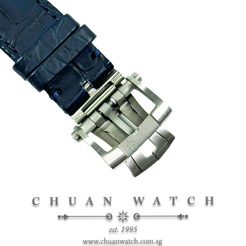 Ulysse Nardin Freak Vision Platinum 45mm 2505-250 - Discontinued - Image 3