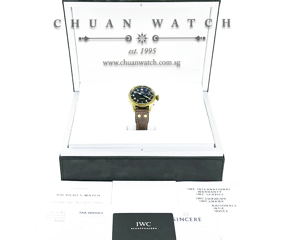 IWC Big Pilot's Watch Heritage Bronze 46.2mm IW501005 (Limited Edition of 1500 Pieces Only) - Image 4