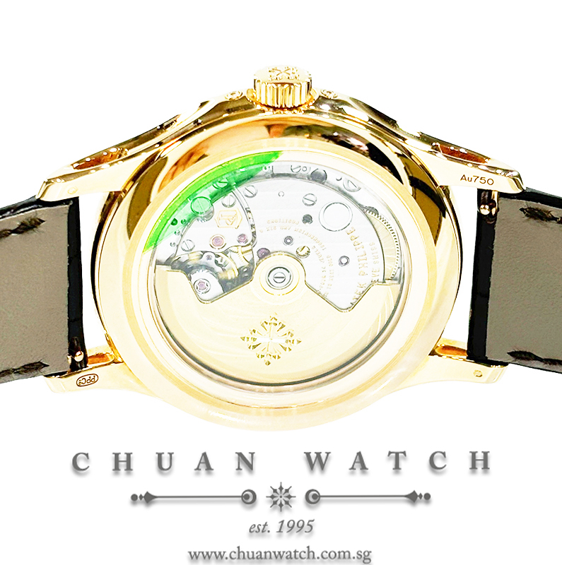 Patek Philippe Annual Calendar MoonPhase Rose Gold 40mm 5205R-001 White - Discontinued - Image 2