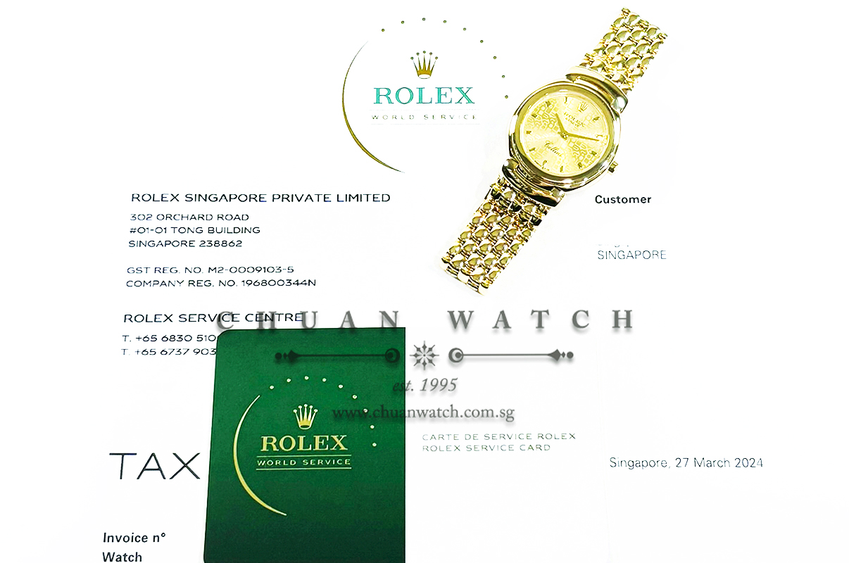 Rolex Ladies' Cellini Quartz Yellow Gold 26mm 6621/8 Champagne Jubilee Index - Discontinued - Image 4