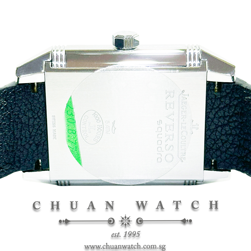 Jaeger-LeCoultre Reverso Squadra Hometime 35mm Q7008420 - Discontinued - Image 3
