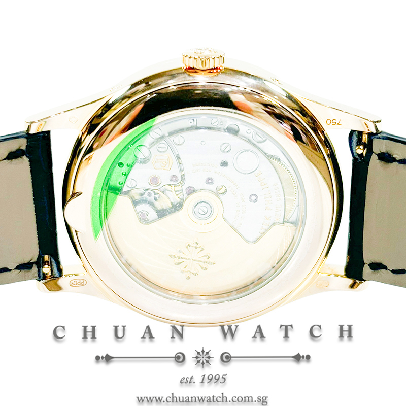Patek Philippe Annual Calendar MoonPhase Rose Gold 38.5mm 5396R-015 Blue Diamonds - Discontinued - Image 2