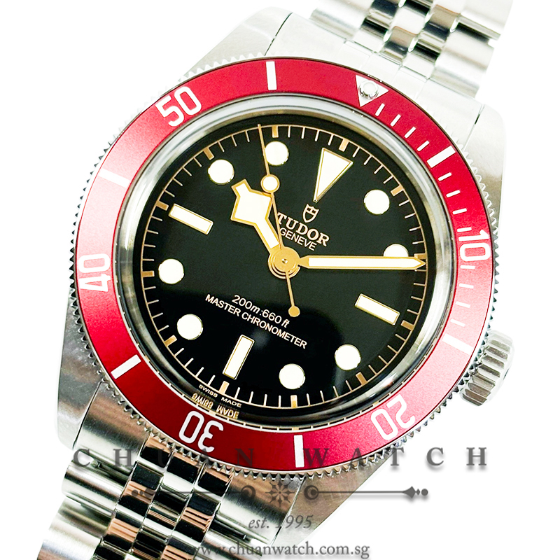 Tudor Black Bay Burgundy 'Jubilee' 41mm 7941A1A0RU