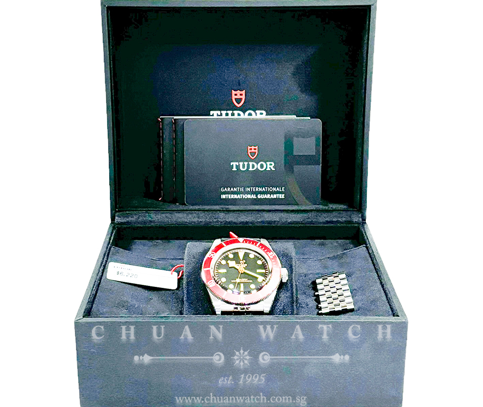 Tudor Black Bay Burgundy 'Jubilee' 41mm 7941A1A0RU - Image 4