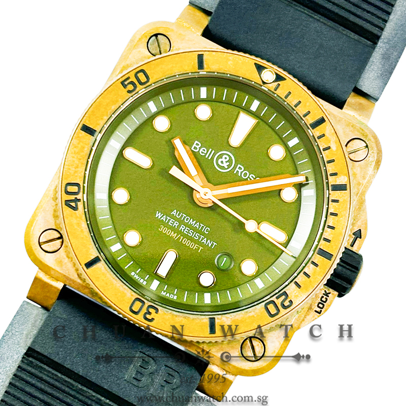 Bell & Ross BR03-92 Diver Bronze 'Demiurgus' Cortina Edition Khaki Green 42mm (Limited Edition of 100 Pieces Only)