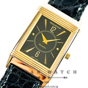 Jaeger-LeCoultre Reverso Classique Rose Gold 38.5mm 250.2.86 - Discontinued