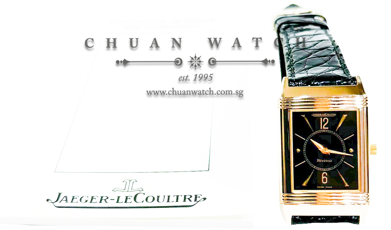 Jaeger-LeCoultre Reverso Classique Rose Gold 38.5mm 250.2.86 - Discontinued - Image 4