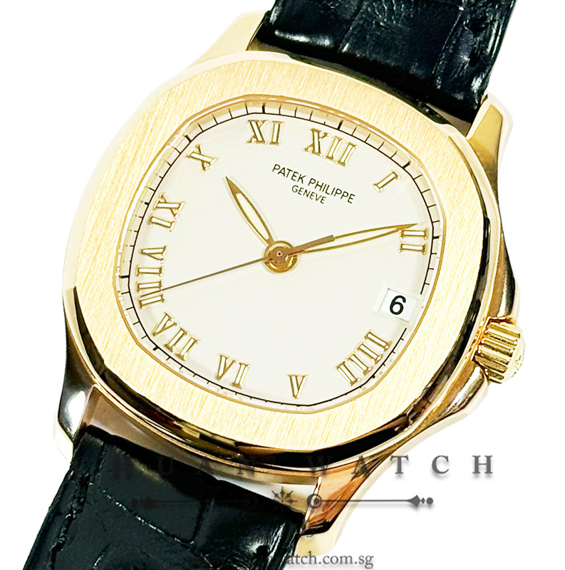 Patek Philippe Aquanaut Rose Gold 36mm 5060R - Discontinued