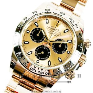 Rolex Cosmograph Daytona Everose 116505 Pink-Black Index - Discontinued