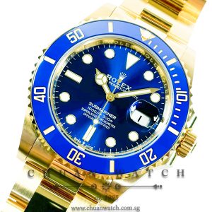 Rolex Submariner Date Yellow Gold 41mm 126618LB