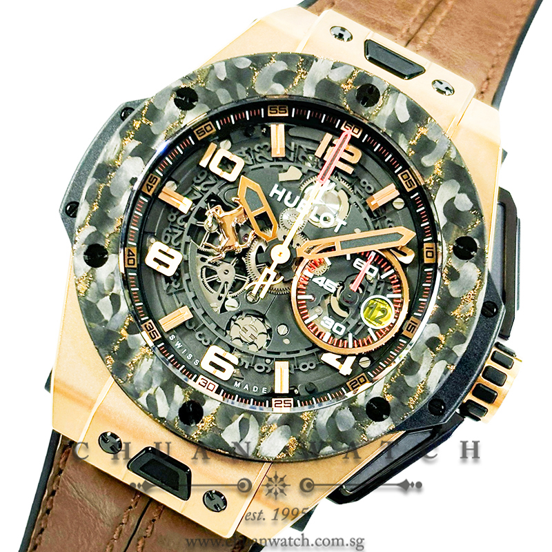 Hublot Big Bang Unico Ferrari King Gold Carbon 45mm 401.OJ.0123.VR (Limited Edition of 500 Pieces Only)