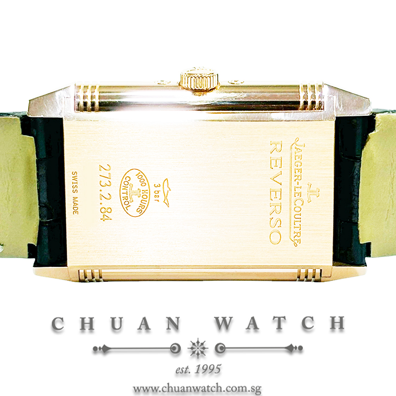 Jaeger-LeCoultre Grande Reverso Calendar MoonPhase Rose Gold 48.43mm Q3752520 - Discontinued - Image 3