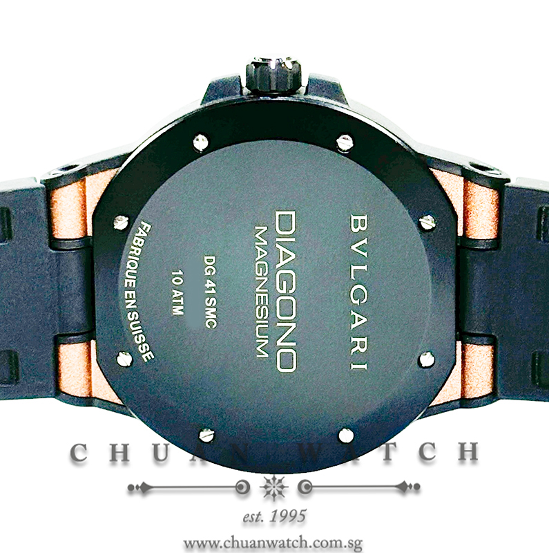 Bvlgari Diagono Magnesium Brown 41mm DG 41 SMC - Discontinued - Image 2