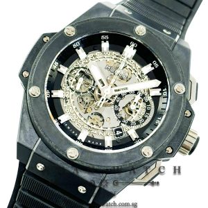 Hublot King Power Unico Black Magic Ceramic 48mm 701.CI.0170.RX - Discontinued
