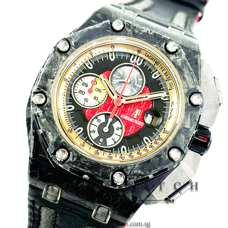 Audemars Piguet Royal Oak Offshore Grand Prix Carbon 44mm 26290IO (Limited Edition of 1750 Pieces Only)
