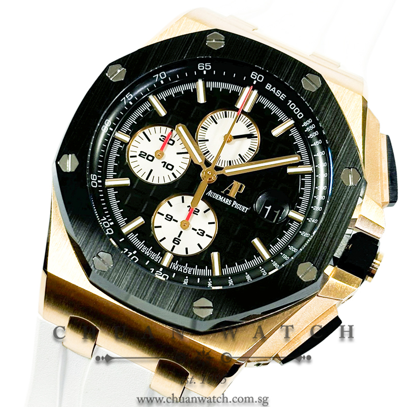Audemars Piguet Royal Oak Offshore Rose Gold Ceramic 44mm 26401RO - Discontinued
