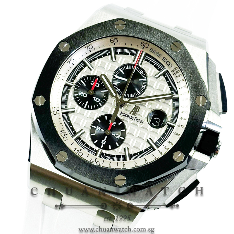 Audemars Piguet Royal Oak Offshore 'Panda' Steel Ceramic 44mm 26400SO - Discontinued