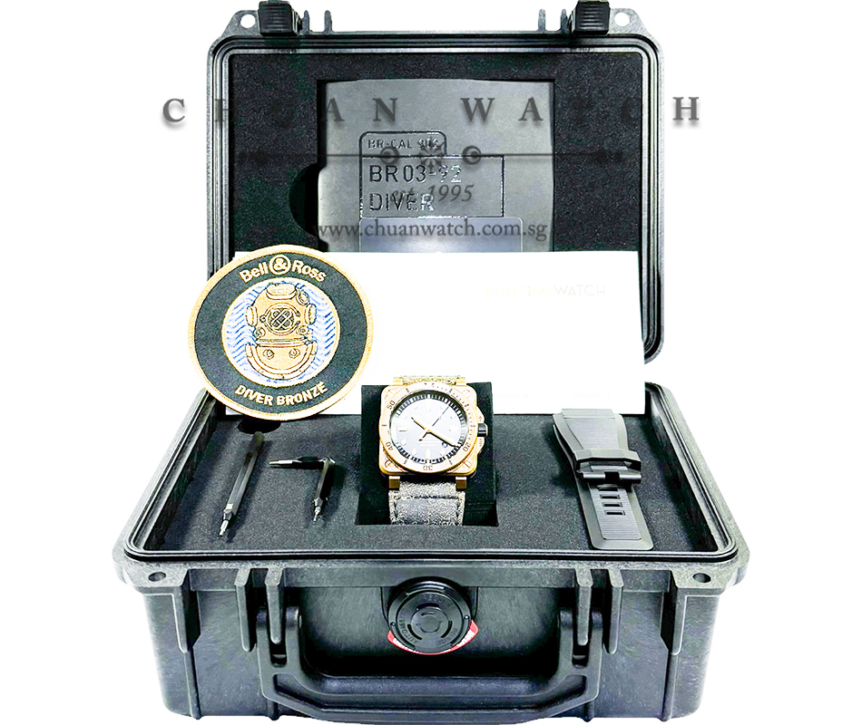 Bell & Ross BR03-92 Diver Bronze Black 42mm  (Limited Edition of 999 Pieces Only) - Image 4