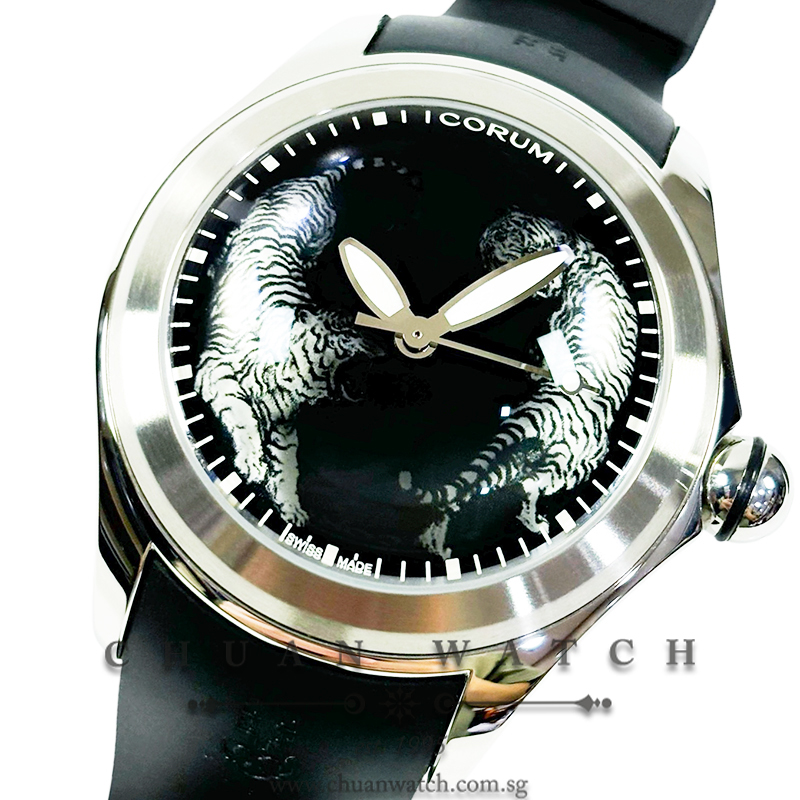 Corum Bubble 47 'Double Luminescent Tigers' 082.310.20/0601-TI02 (Limited Edition of 15 Pieces Only)