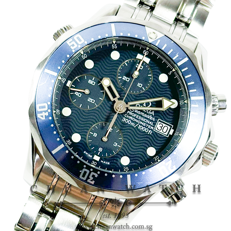 Omega Seamaster Diver 300M Chronograph 41.5mm 2599.80.00 Blue - Discontinued