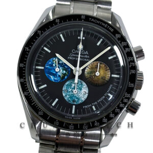 Omega Speedmaster Moonwatch Professional 'From Moon to Mars' 1861 Chronograph 42mm 3577.50.00 (Discontinued Numbered Edition)