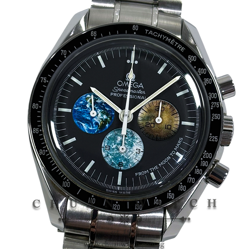 Omega Speedmaster Moonwatch Professional 'From Moon to Mars' 1861 Chronograph 42mm 3577.50.00 (Discontinued Numbered Edition)