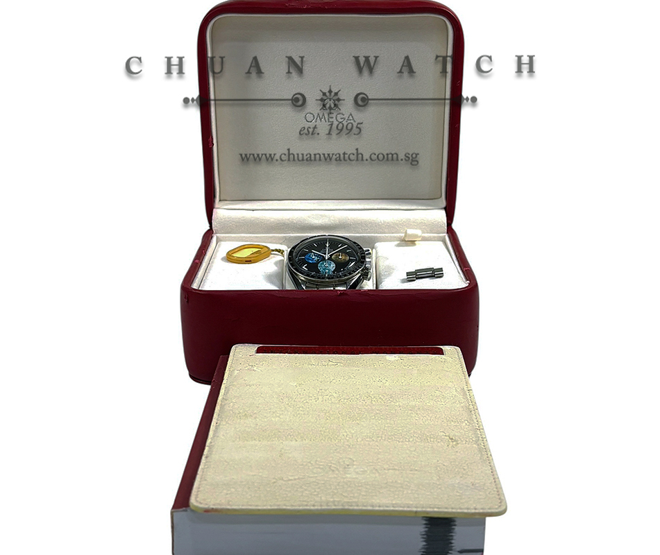 Omega Speedmaster Moonwatch Professional 'From Moon to Mars' 1861 Chronograph 42mm 3577.50.00 (Discontinued Numbered Edition) - Image 2