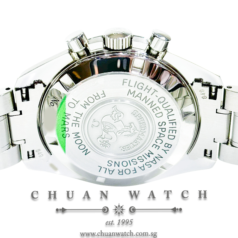 Omega Speedmaster Moonwatch 'From Moon to Mars' 42mm 3577.50.00  (Discontinued Numbered Edition) - Image 2