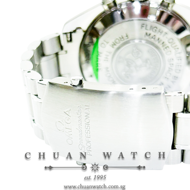 Omega Speedmaster Moonwatch 'From Moon to Mars' 42mm 3577.50.00  (Discontinued Numbered Edition) - Image 3
