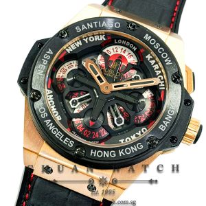 Hublot King Power Unico GMT King Gold 48mm 771.OM.1170.RX - Discontinued