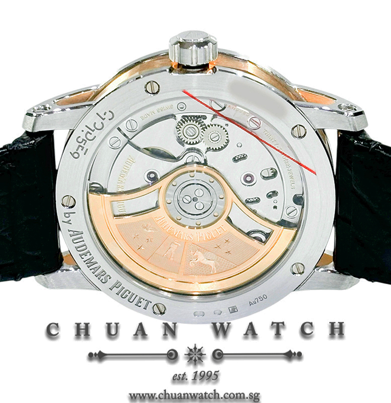 Audemars Piguet Code 11.59 White Gold Two-Tone 41mm 15210CR Smoked Grey - Discontinued - Image 2