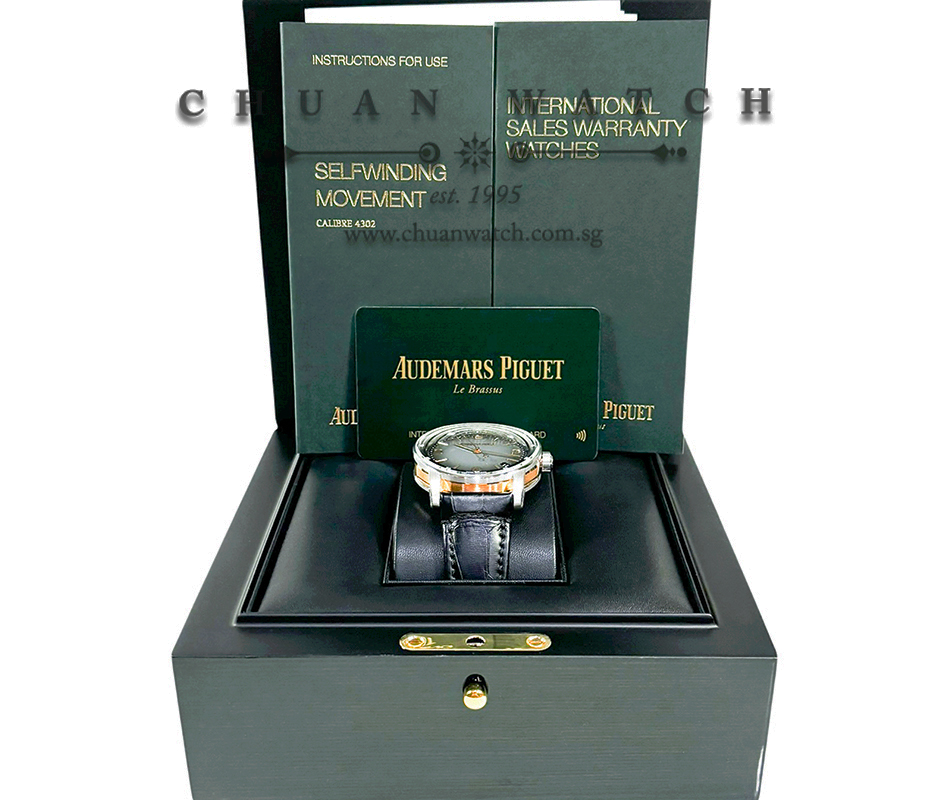 Audemars Piguet Code 11.59 White Gold Two-Tone 41mm 15210CR Smoked Grey - Discontinued - Image 4