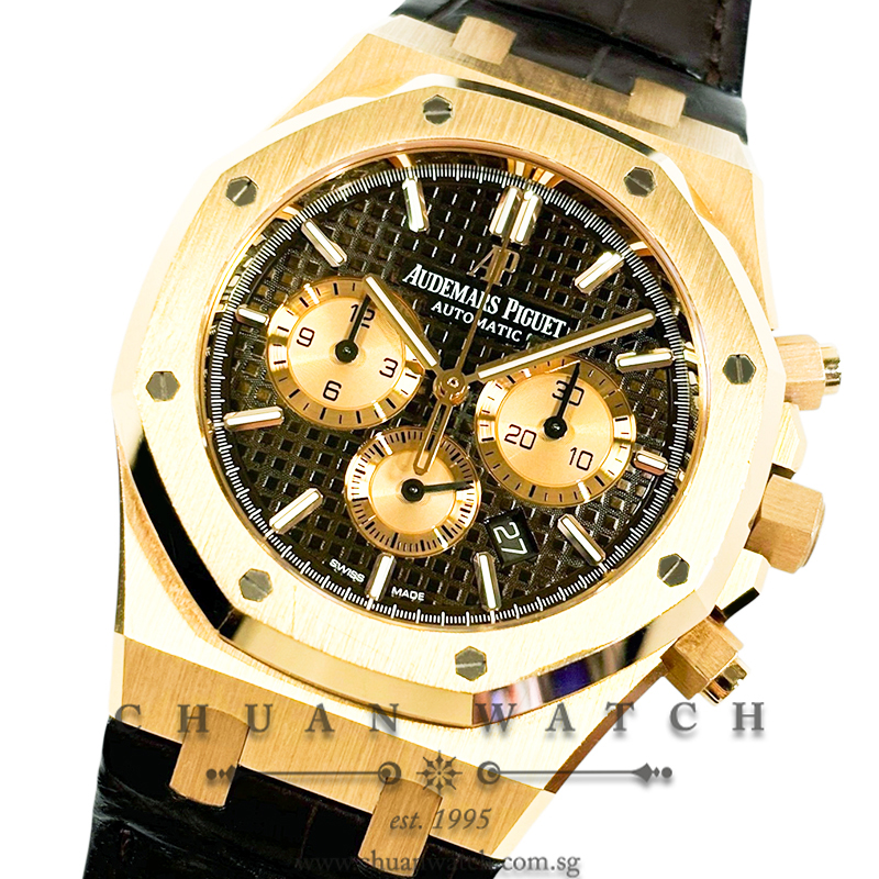 Audemars Piguet Royal Oak Chronograph Rose Gold 41mm 26331OR Brown - Discontinued