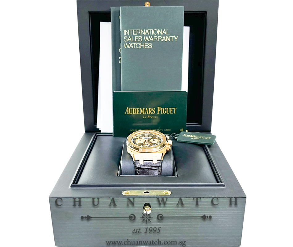 Audemars Piguet Royal Oak Chronograph Rose Gold 41mm 26331OR Brown - Discontinued - Image 4