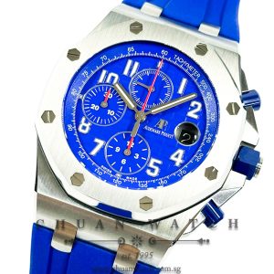 Audemars Piguet Royal Oak Offshore 'Indigo' Steel 42mm 26470ST - Discontinued