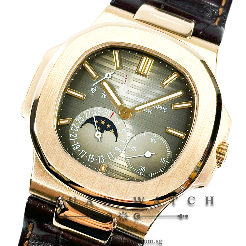 Patek Philippe Nautilus MoonPhase Power-Reserve Rose Gold 40mm 5712R-001 - Discontinued