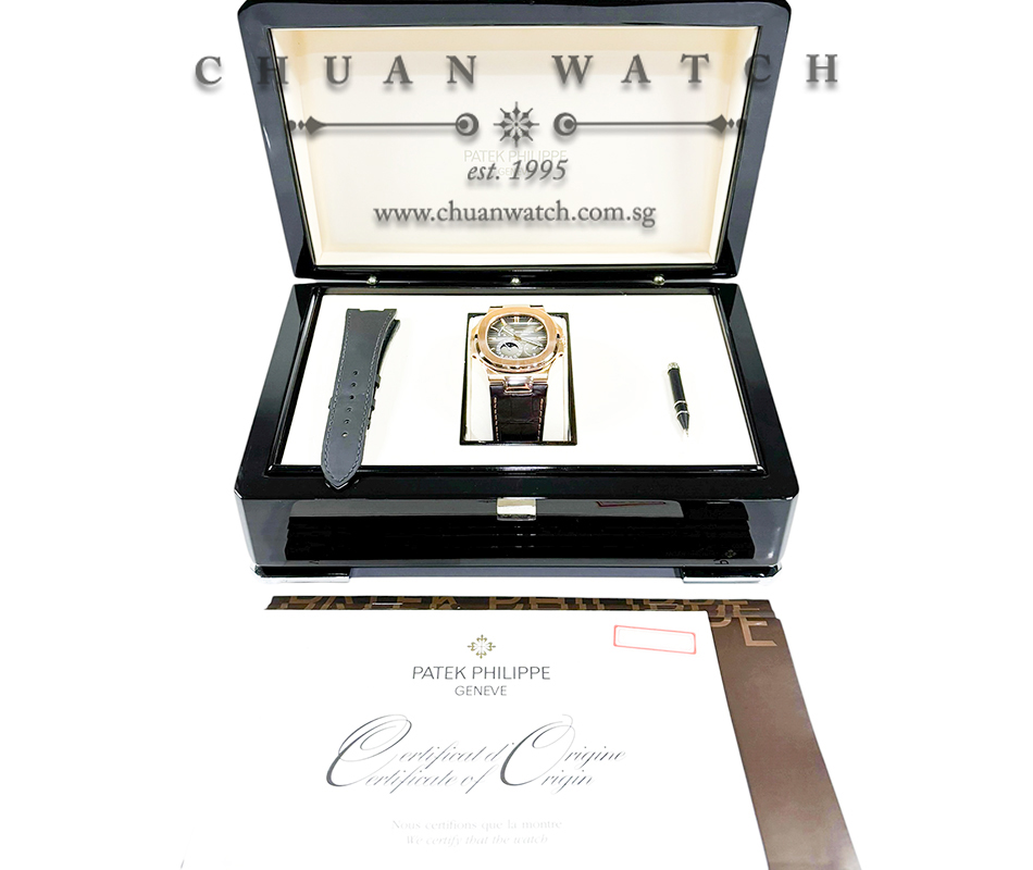 Patek Philippe Nautilus MoonPhase Power-Reserve Rose Gold 40mm 5712R-001 - Discontinued - Image 4