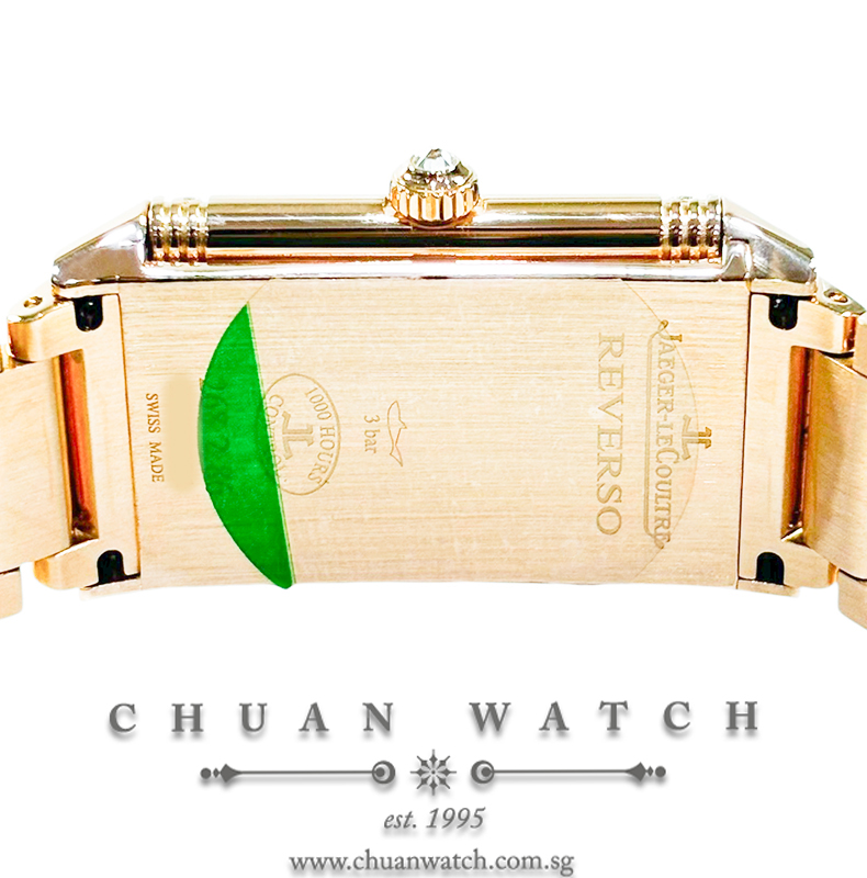 Jaeger-LeCoultre Grande Reverso Lady Ultra Thin Rose Gold 40mm Q3202121 - Discontinued - Image 2