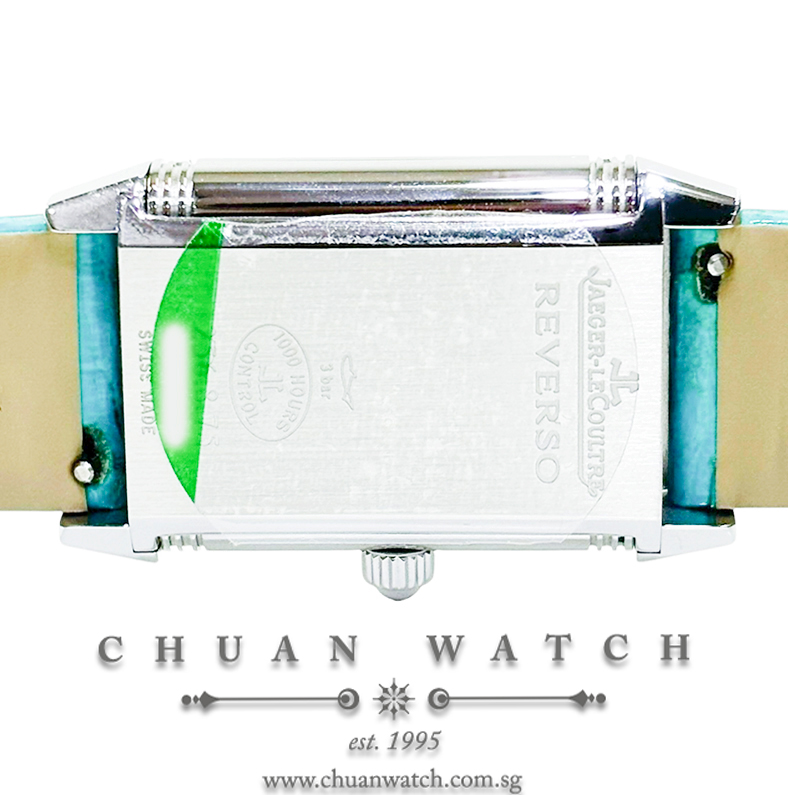 Jaeger-LeCoultre Ladies' Reverso Duetto Classique 38.5mm Q2568402 - Discontinued - Image 3