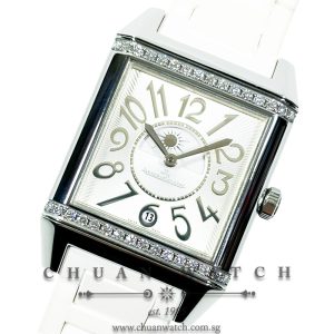 Jaeger-LeCoultre Reverso Squadra Lady Duetto 42mm Q7058720 - Discontinued
