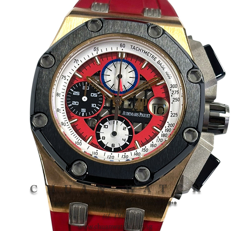 Audemars Piguet Royal Oak Offshore Rubens Barrichello III 'RB3' Rose Gold 42mm 26284RO (Limited Edition of 257 Pieces Only)