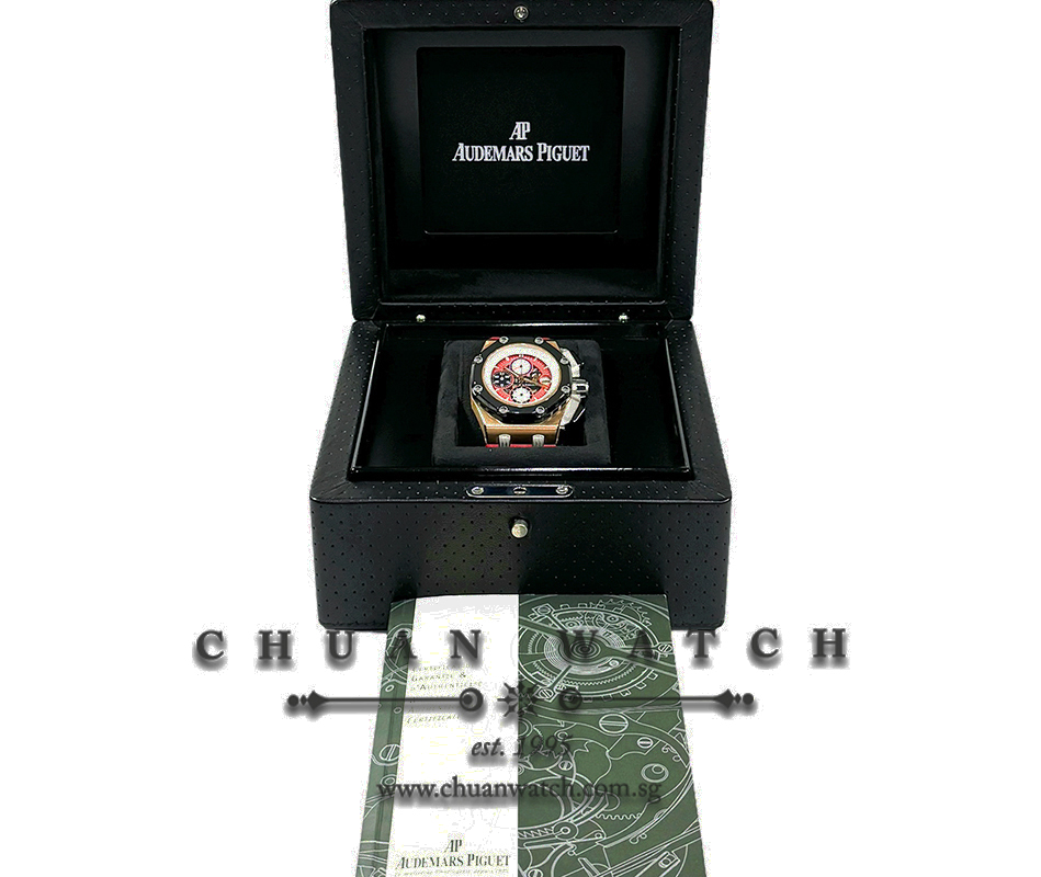 Audemars Piguet Royal Oak Offshore Rubens Barrichello III 'RB3' Rose Gold 42mm 26284RO (Limited Edition of 257 Pieces Only) - Image 2