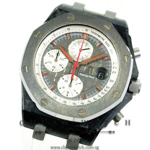 Audemars Piguet Royal Oak Offshore 'Jarno Trulli' Carbon 42mm 26202AU  (Limited Edition of 500 Pieces Only)