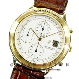 Audemars Piguet Vintage Huitieme Chronograph Yellow Gold 40mm 25644 Silver - Discontinued